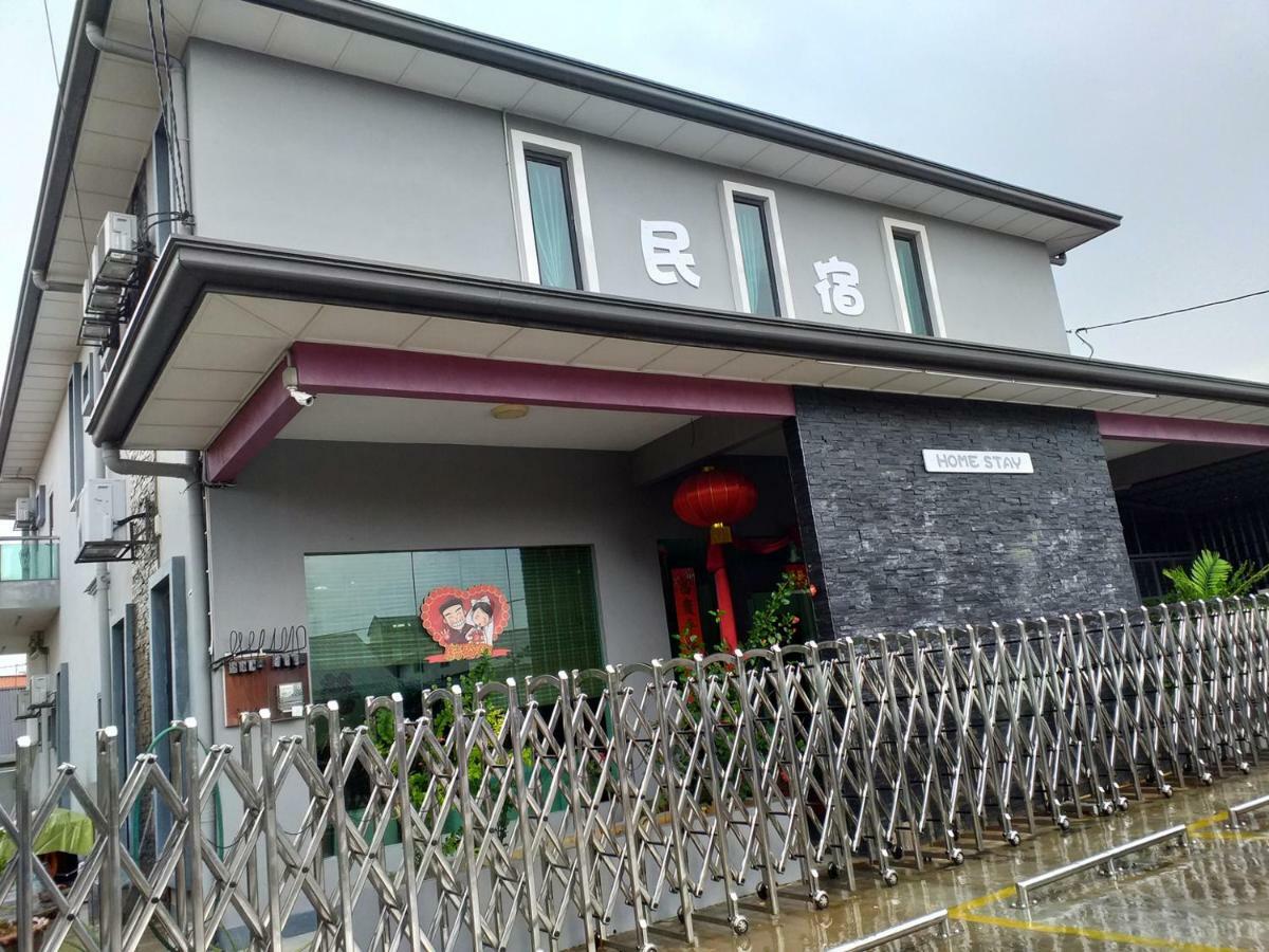 Jinjang Homestay Kuala Lumpur Eksteriør bilde