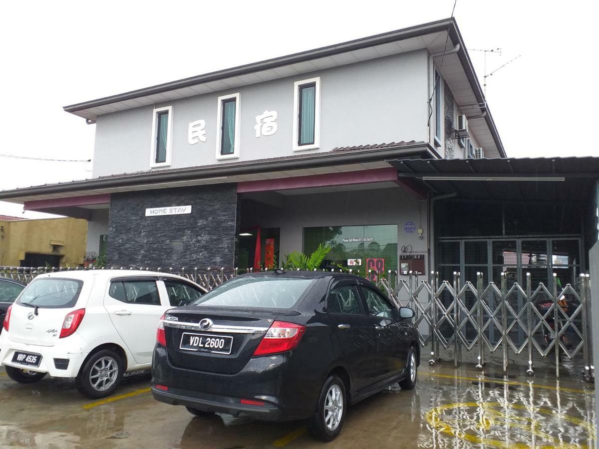 Jinjang Homestay Kuala Lumpur Eksteriør bilde