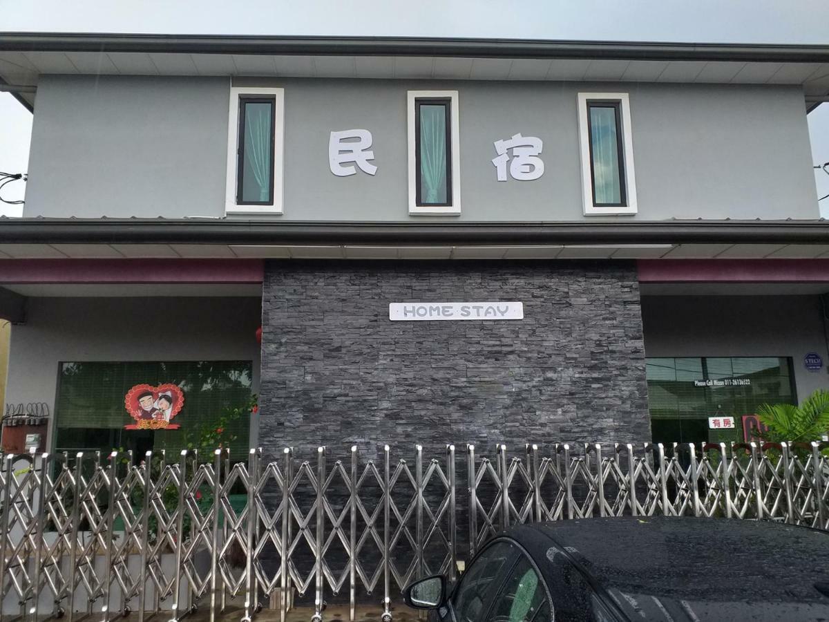 Jinjang Homestay Kuala Lumpur Eksteriør bilde